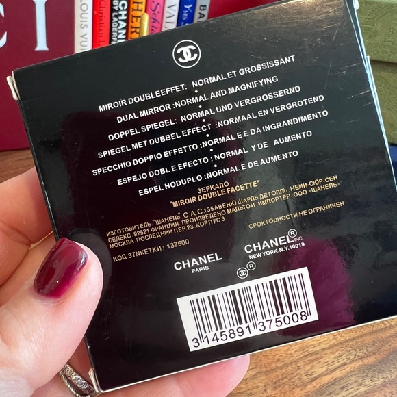 CHANEL Red Miroir Double Facettes - Picture 2 of 3